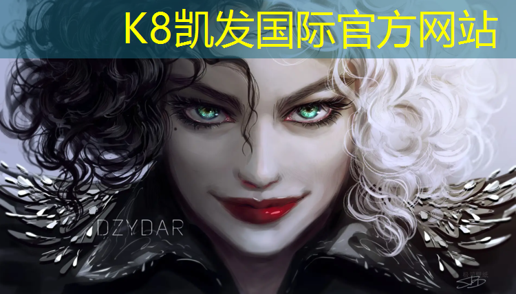 K8凯发：南宁艺术体操垫规格