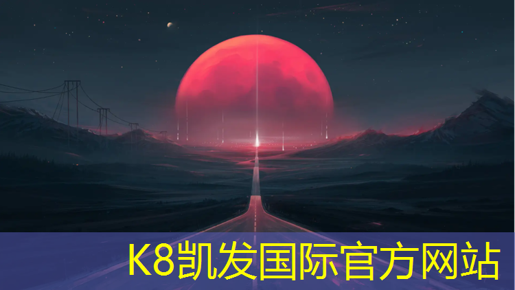 K8凯发国际官方网站：跆拳道护具护臂