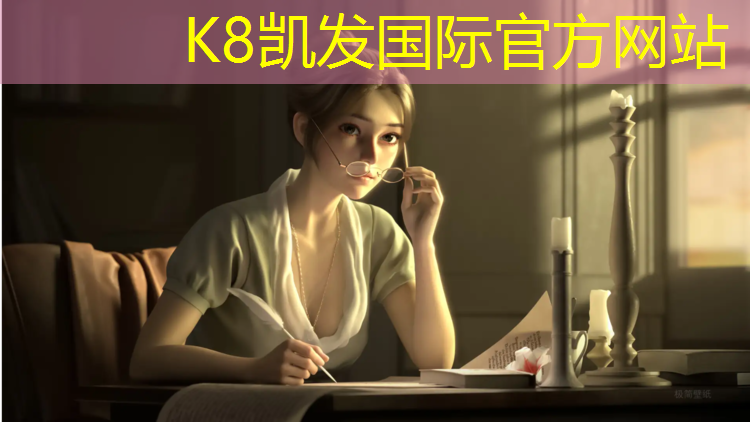 K8凯发天生赢家一触即发：塑胶跑道划线通病严重吗_