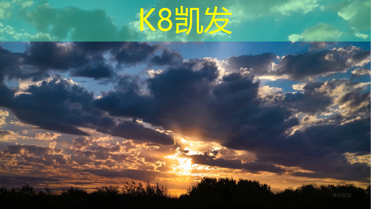 K8凯发：塑胶跑道怎么干得快