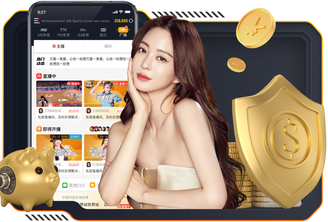 hth 1000米塑胶跑道要多少钱