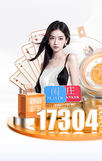 hth 如何选择适合儿童的健身器械？