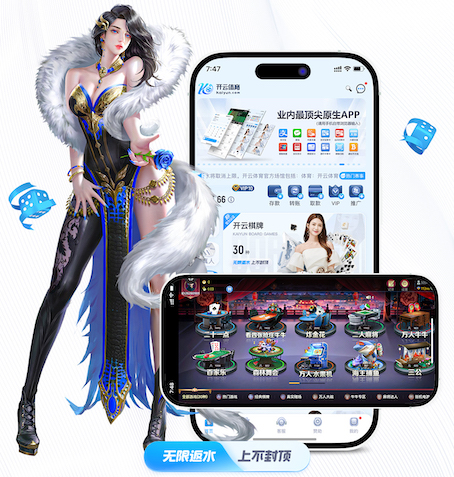 www.hth.comapp下载 乒乓球台拆解工具