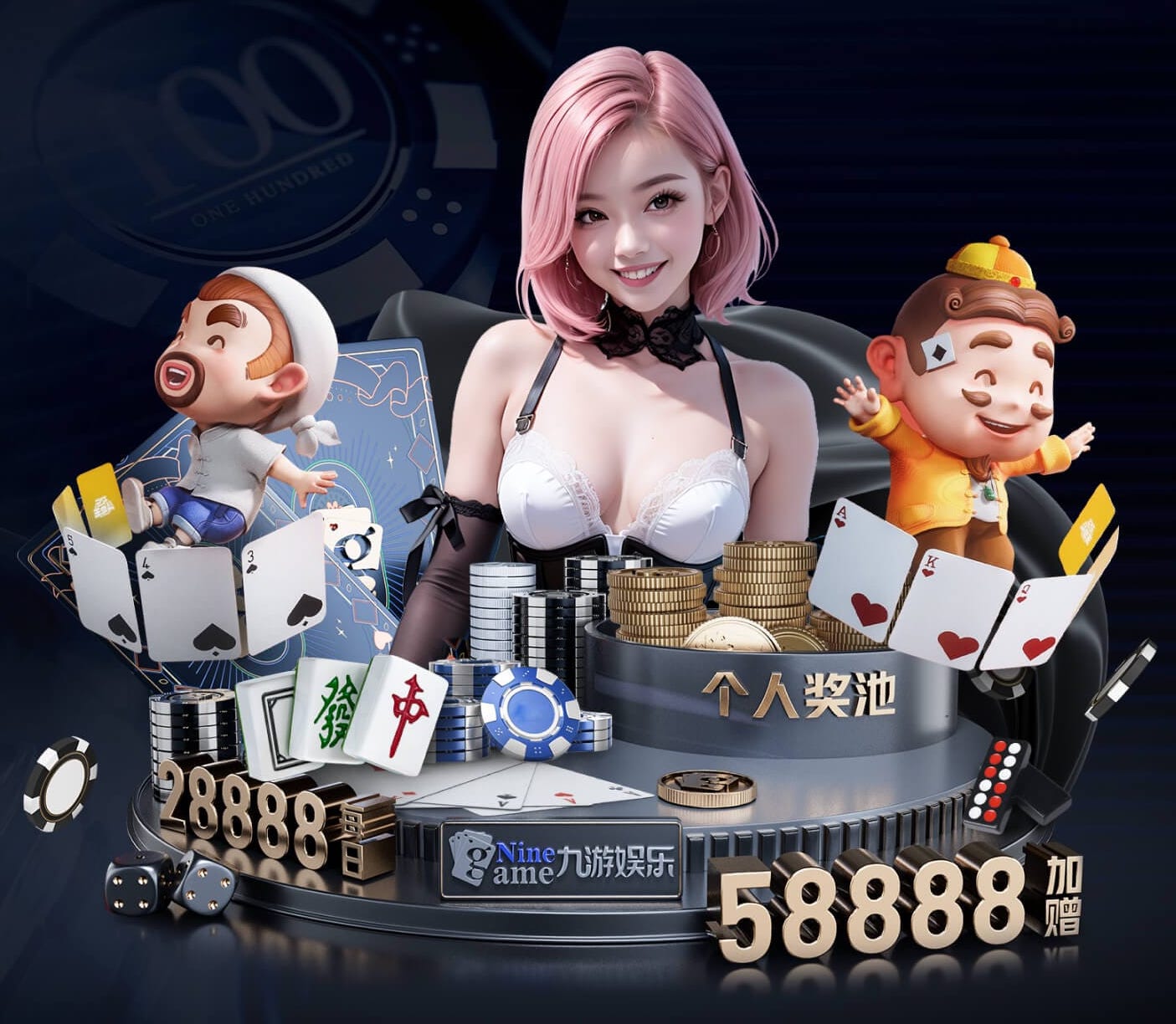 www.hth.comapp下载 田径腰部爆发力训练无器材