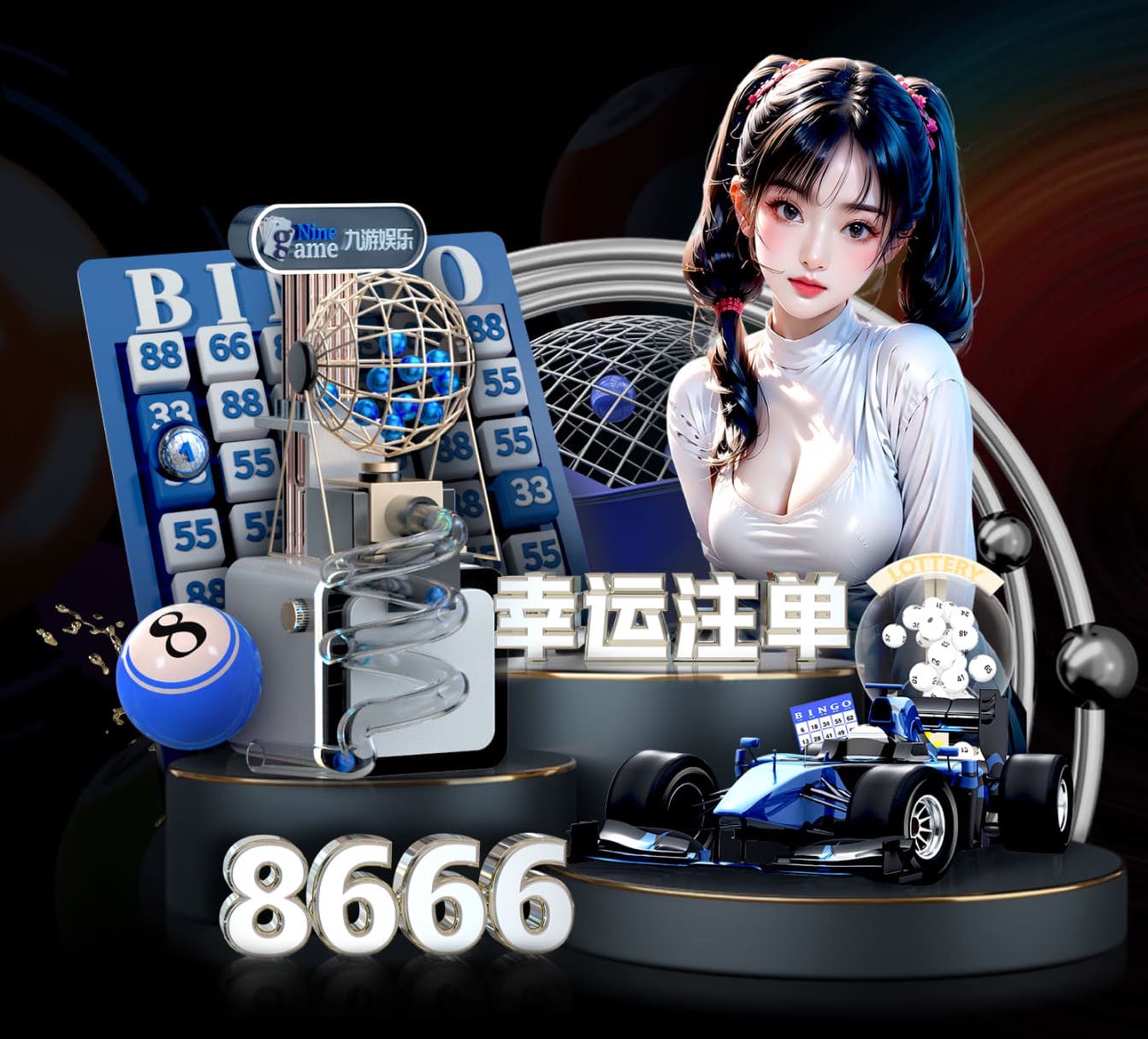 hthcom-APP下载 乒乓球台如何接快球的